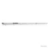 Canne Abu Garcia Ike Signature 702 M 10-30G Sp 2.13M