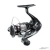 SHIMANO CATANA 2500 FD