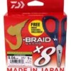 Daiwa TRESSE J BRAID GRAND 135M 8 BRINS CHARTREUSE 0.16mm - 10kg