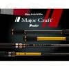 Major Craft Benkei France Limited Edition 2,28m 15-90gr