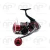 Moulinet Daiwa Maverick MQ 600gr 6.2.1 120 Cm 15 Kg