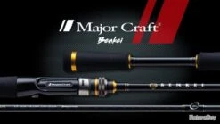 Canne Major Craft Benkei Casting 1 5-14gr 1,57m