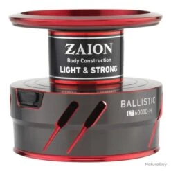 Moulinet Daiwa Ballistic LT - 3000 / D CXH -Offerte Carnassiers Negozio 00088 Moulinet Daiwa Ballistic LT 3000 D CXH